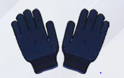 Safety Gloves